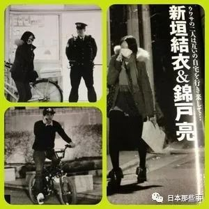最近森田刚也搬来过来了，跟带着女儿的宫泽理惠住在了同一栋公寓。