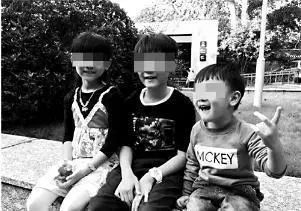 不幸死亡的三个孩子