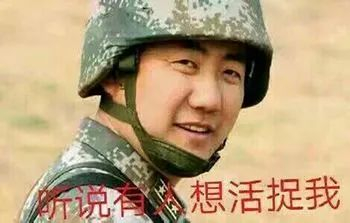 “活捉”满广志有可能吗？