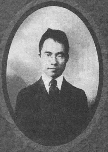 吴宓:初心不改,一生惟“真”