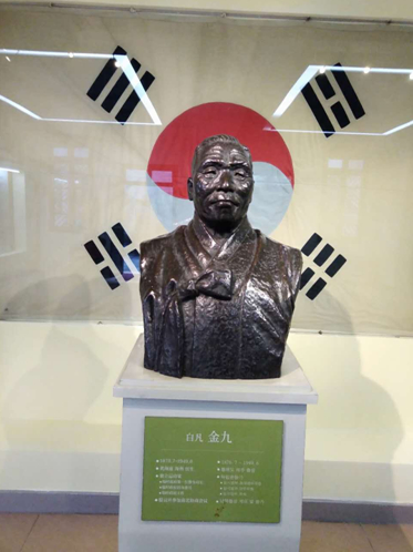 韩国独立运动领导人，临时政府主席金九