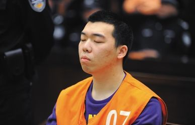 ▲2014年，吉星鹏犯故意杀人罪，被判处死缓。图片来自/新京报