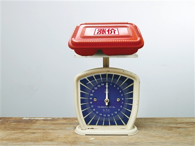 创意图片/新京报记者 王远征