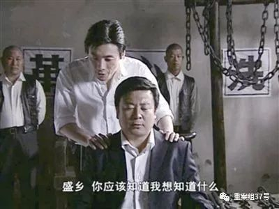 ▲吉世光在《潜伏》中扮演盛乡。网络图片