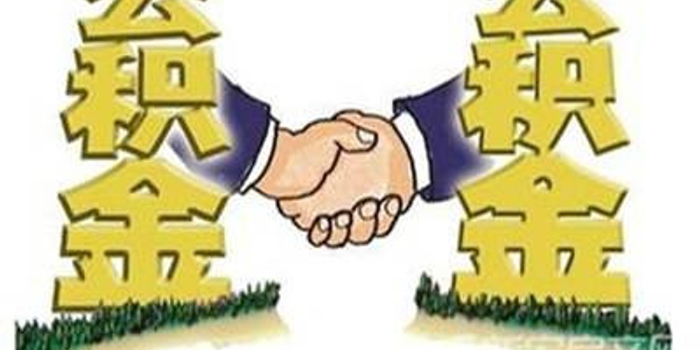 湖南省直公积金不待楼盘主体结构封顶即可放款