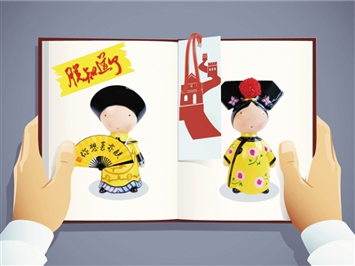 　　2017年故宫文创部线下收入近1亿元，线上淘宝网店收入近5000万，2017年文创产品总销售收入为1亿4千万元左右。