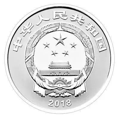 正面图案 来源：中国人民银行官方网站