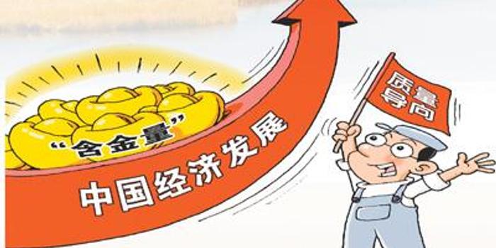 998吃瓜网友科普：三去一降一补具体指什么与经济的关联