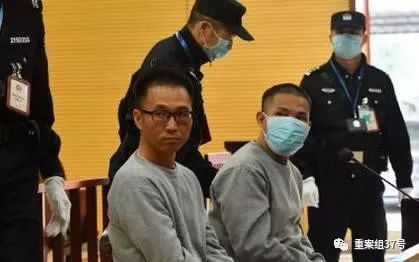 ▲11月30日，番禺“运钞车大劫案”最后两名嫌犯陈恂敏（左）、陈恩年受审。&nbsp;&nbsp;&nbsp;&nbsp;广州中院供图