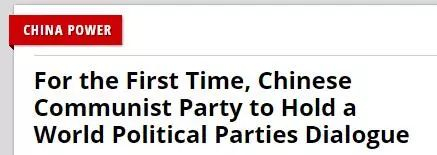 ▲美国《外交学者》报道截图