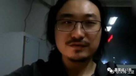 ▲赵勇。&nbsp;&nbsp;&nbsp; 微博截图