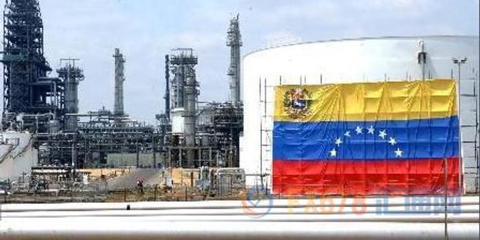 委内瑞拉原油产量创30年最低,对国际油市有何