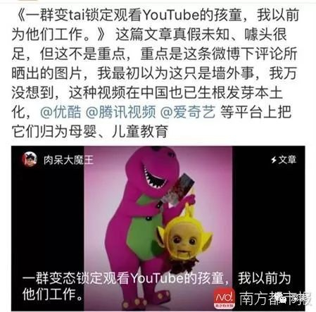 类似“儿童邪典”小游戏 给安娜公主做手术