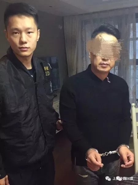 在上海警方的行动中，抓获嫌疑人40余名