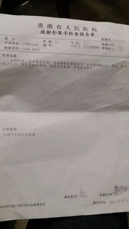  本文图片均来自“南国早报”微信公号