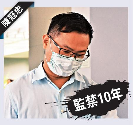 陈冠忠&nbsp;&nbsp; 图片来源：香港《大公报》。