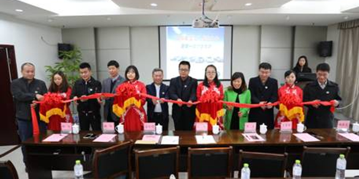 重庆市首家道路援助公益组织正式成立