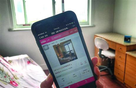 网站上精美的图片与实际看房的情形往往相去甚远（左图），有的实际在装修中（右图）。　　　本版图片/晨报记者　朱影影