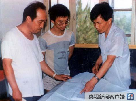 工作中的王振华