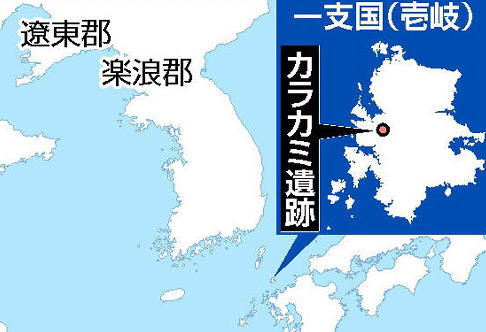 日本“Karakami”遗址位置示意图（来源：日本《读卖新闻》）