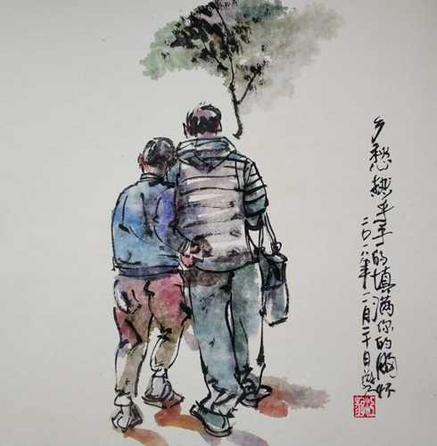 谈经历：