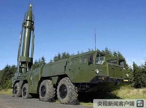  前苏联“飞毛腿”战术地地导弹