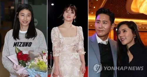 ▲资料图片：左起依次是金软景、宋慧乔、秋瓷炫（右）和于晓光夫妇。（韩联社）