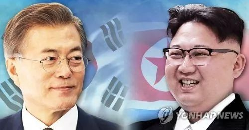 ▲韩联社报道截图：文在寅与金正恩