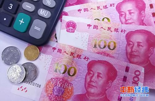  人民币 &nbsp;中新经纬张义华摄