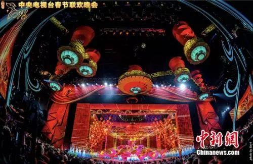 央视供图。图片来源：中新网