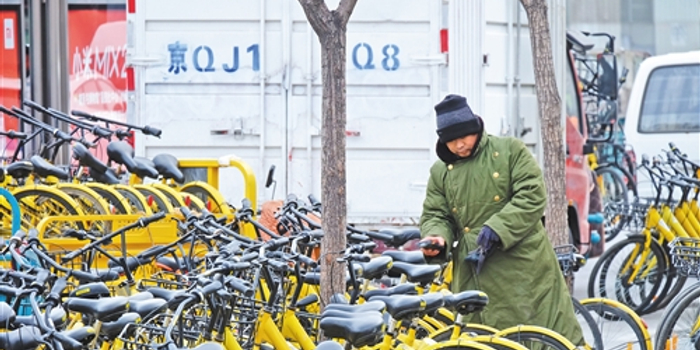 零工经济来了 社保如何跟上