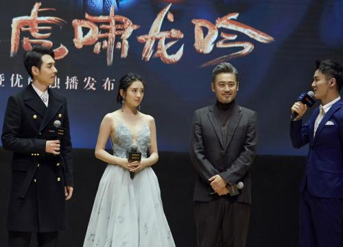 吴秀波、唐艺昕、刘欢。受访者供图