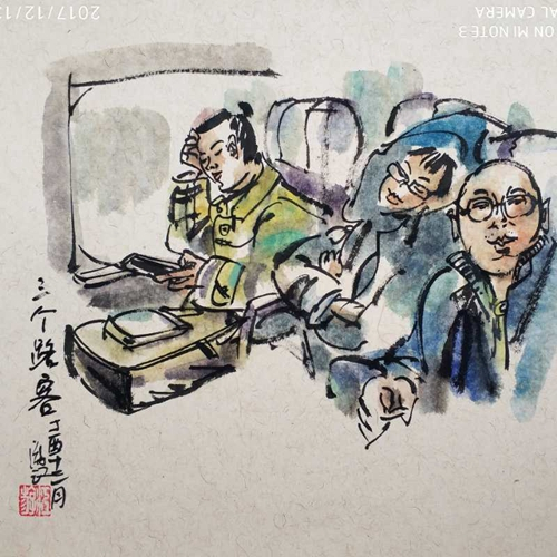 谈收获：