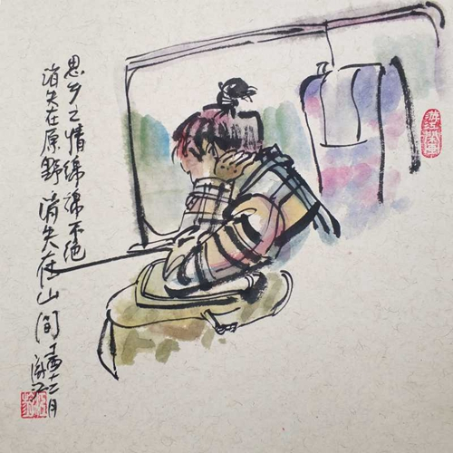 朋友圈：