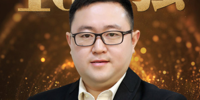 快讯:华地集团总裁吴守状当选2017中国地产经