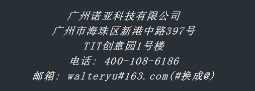 ▲“诺亚大陆”官网截图