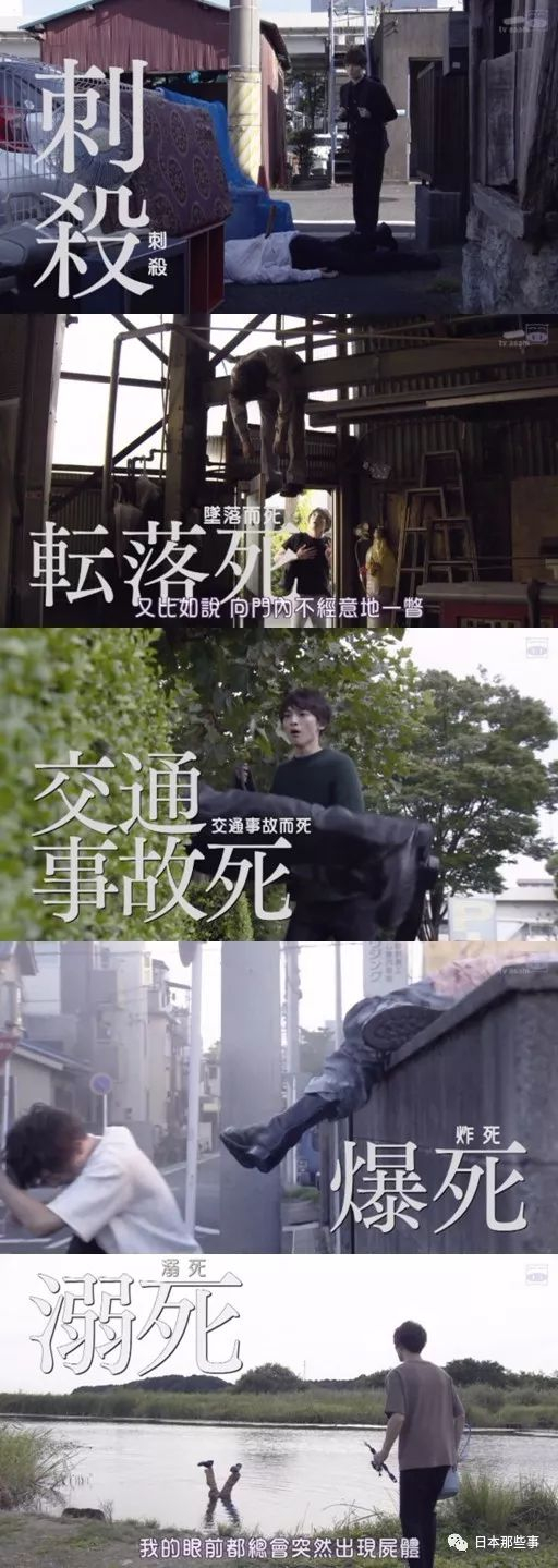 这设定真是绝了，放在二次元还可以接受，到了三次元简直中二度爆表……
