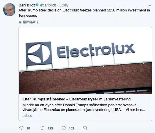 ▲图片来源：卡尔·比尔特推特截图