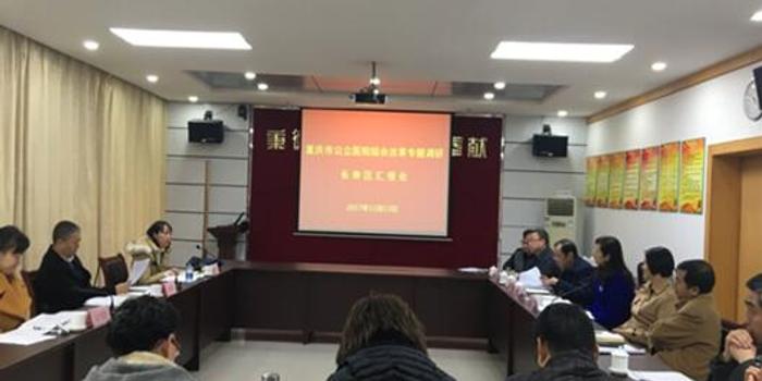 重庆市医改办到长寿区人民医院调研公立医院综
