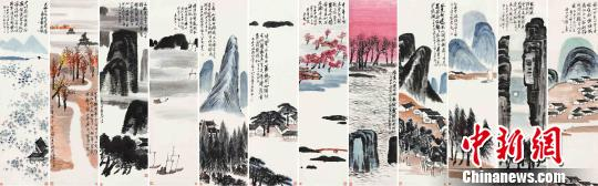 w700d1q75cms.jpg?by=