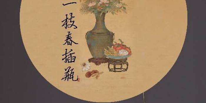 金属製の花生け 花瓶 華瓶 民国 中国 古玩 ペラナカン