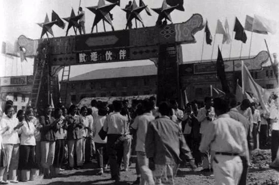 △1956年交大西迁（资料图）