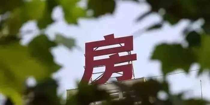 成都明起买房摇号统一实名登记 这类住户优先