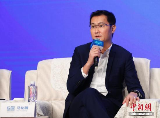马化腾。中新社记者 杜洋 摄