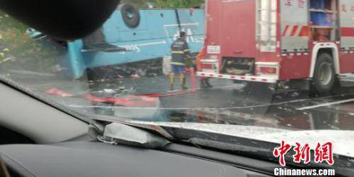 广河高速19死31伤事故报告公布 4人被追究刑