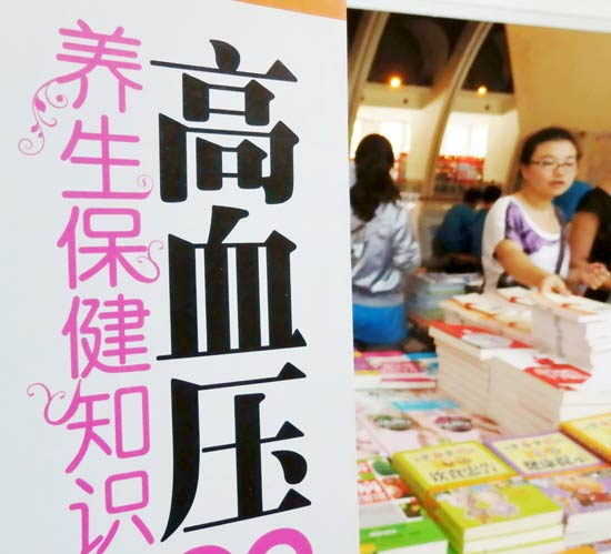 视觉中国供图（资料图片）