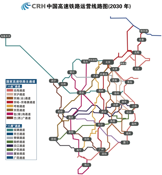 制图：母传军