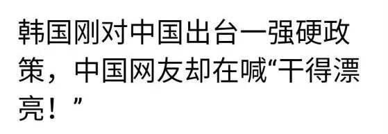 ▲媒体报道截图