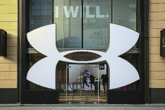 北京王府井旗舰店