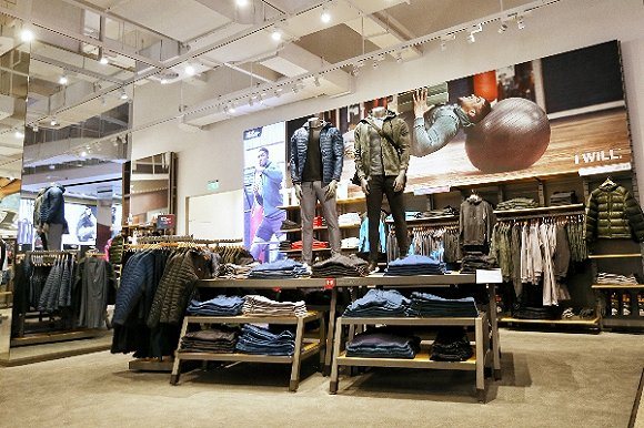 nder Armour运动生活系列U